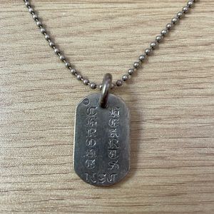 Chrome Hearts Dog Tag